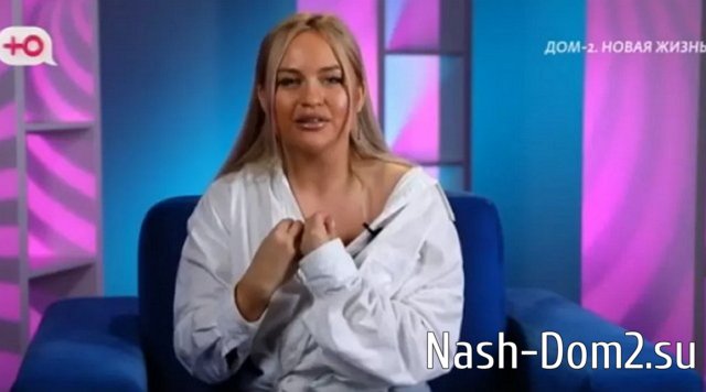 ������� ������� �� 10.08.2023 �� ���� �����