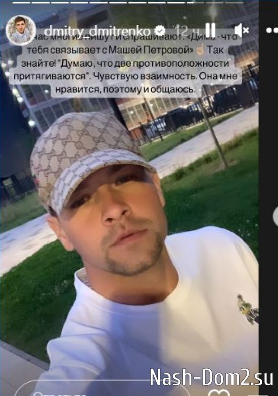 ��������� ����� �� ��������� ��������� � �������� 