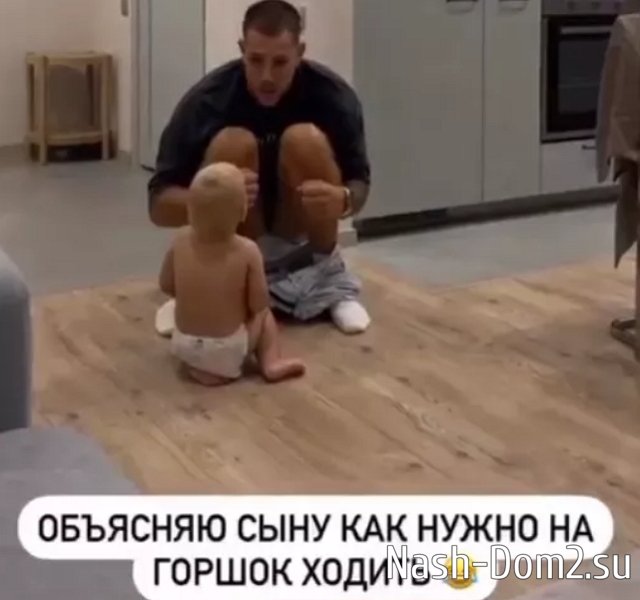 �������� ���������� ��������� ������ ����, � ������� �� Ը���� ���������