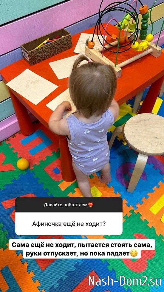 ������� ������: ��� �������� ���� ������