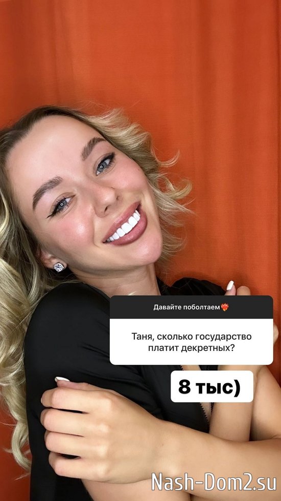 ������� ������: ��� �������� ���� ������