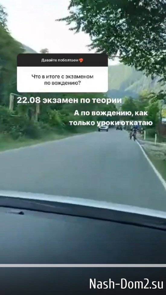 ������� ������: ��� �������� ���� ������