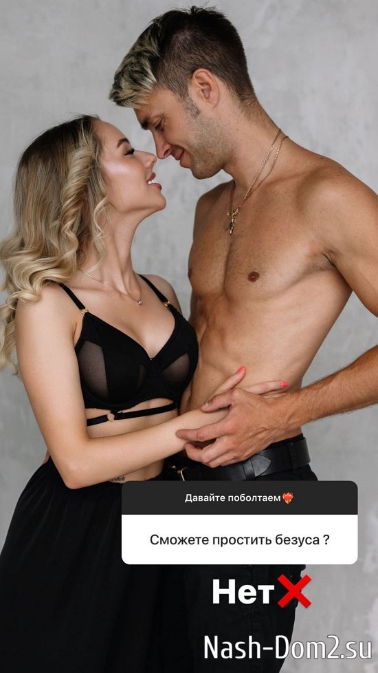 ������� ������: ��� �������� ���� ������