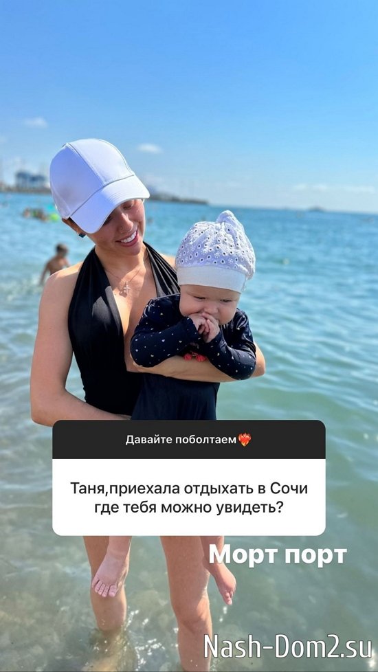 ������� ������: ��� �������� ���� ������