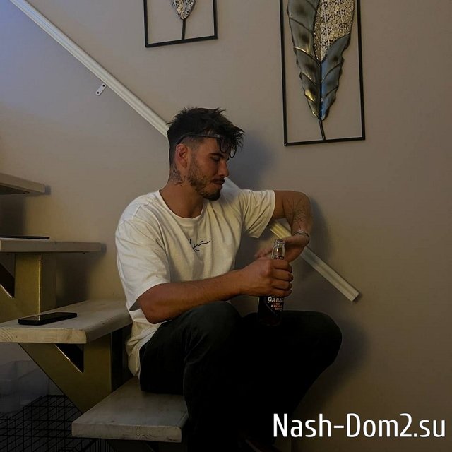 ���� �� ���������� (11.08.2023)