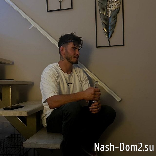 ���� �� ���������� (11.08.2023)