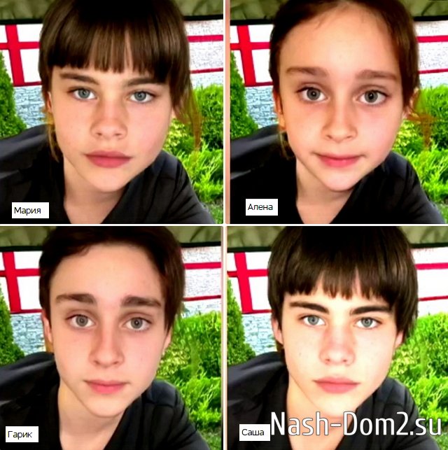 ������ � ��������� ��������� �������� (11.08.2023)