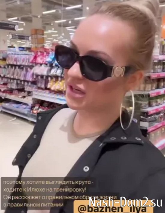 �������� ����� ������������ � ��������