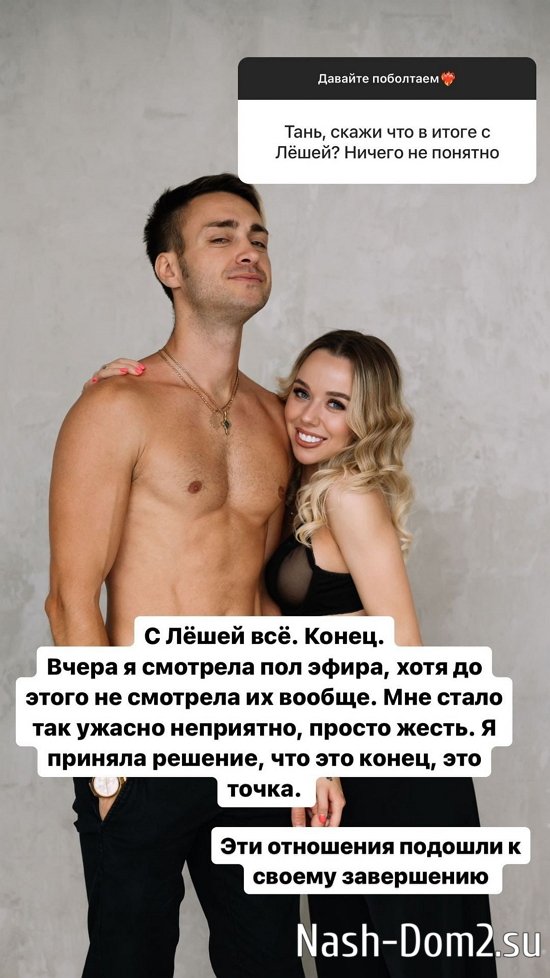 ������� ������: ����� ��� ���������...