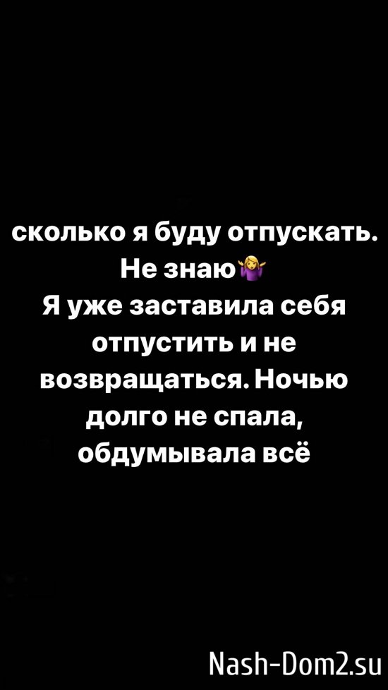 ������� ������: ����� ��� ���������...