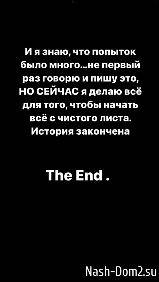 ������� ������: ����� ��� ���������...