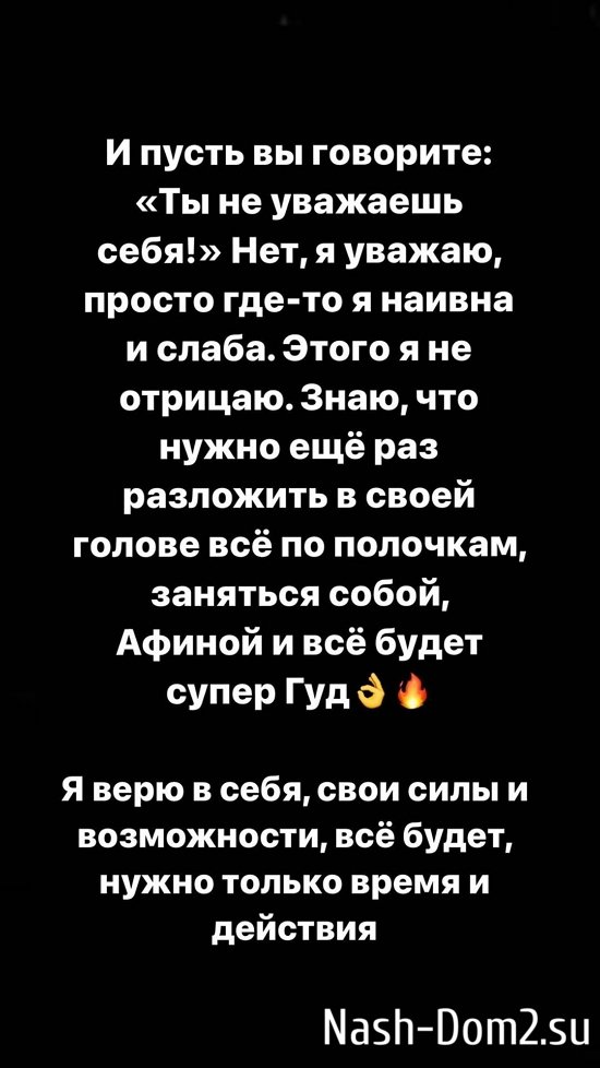 ������� ������: ����� ��� ���������...