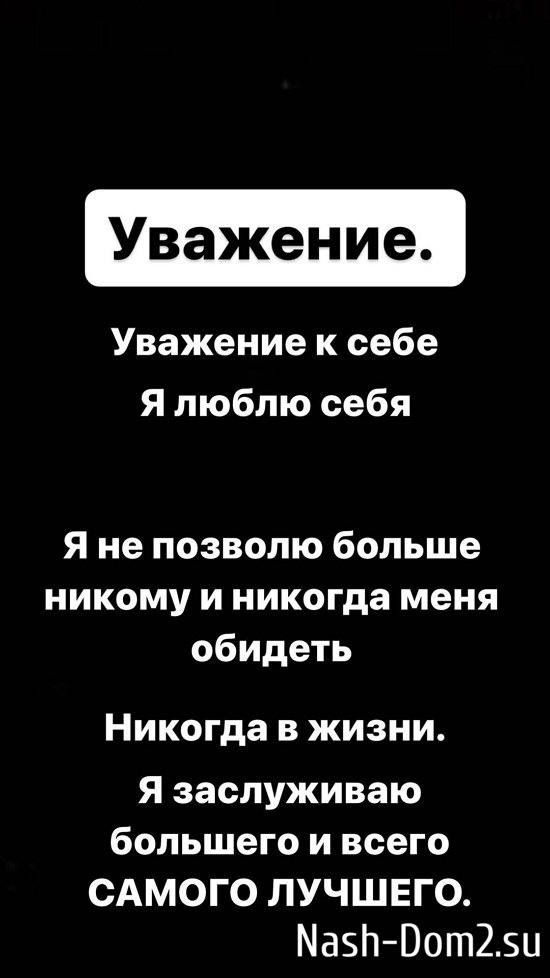 ������� ������: ����� ��� ���������...