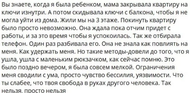 ������� �������� � ������� ������� � �������� � ������