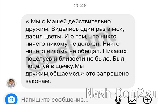 ������� ���������: �������� � �������� �� ����!