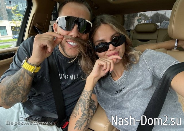 ���� �� ������ ���������� (11.08.2023)