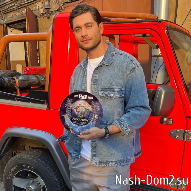 ���� �� ������ ���������� (11.08.2023)