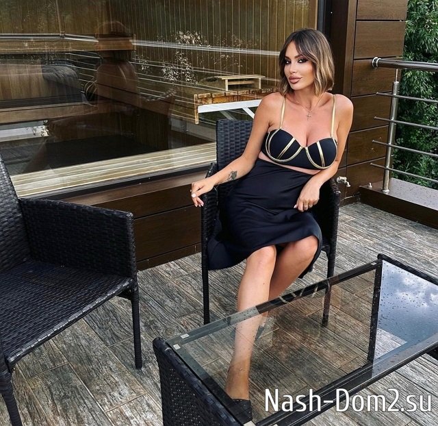 ���� �� ������ ���������� (11.08.2023)