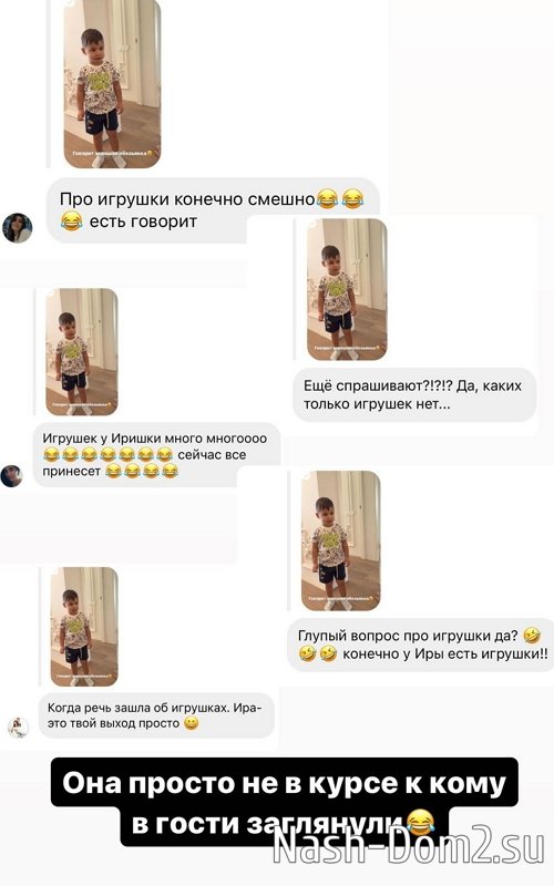 ����� ������: �� ���� � ���� ��� �����