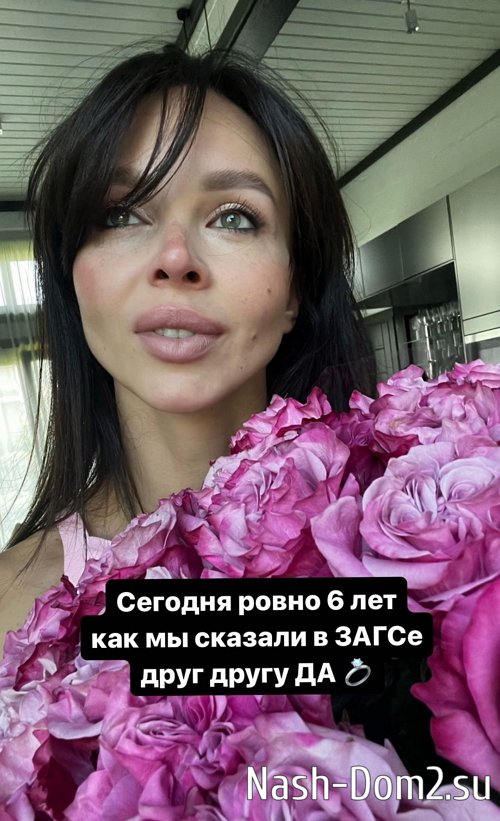 Анастасия Лисова: В голове всё перепуталось Анастасия Лисова: В голове всё перепуталось