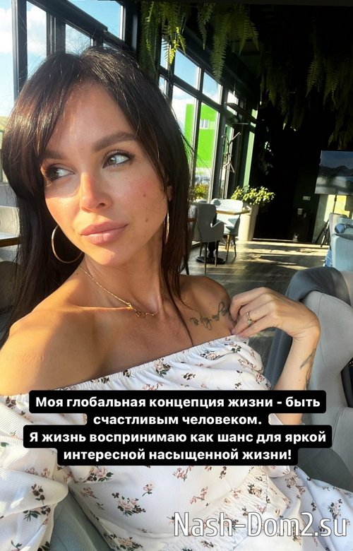 Анастасия Лисова: В голове всё перепуталось Анастасия Лисова: В голове всё перепуталось