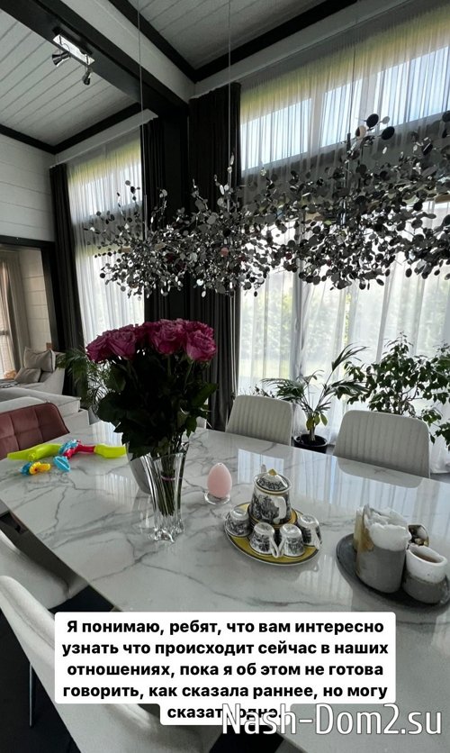 Анастасия Лисова: В голове всё перепуталось Анастасия Лисова: В голове всё перепуталось