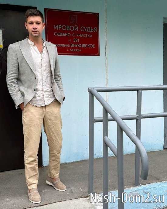 Дмитрий Дмитренко: У меня для вас хорошая новость Дмитрий Дмитренко: У меня для вас хорошая новость