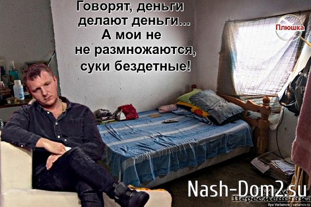 ������ � ��������� ��������� �������� (12.08.2023)