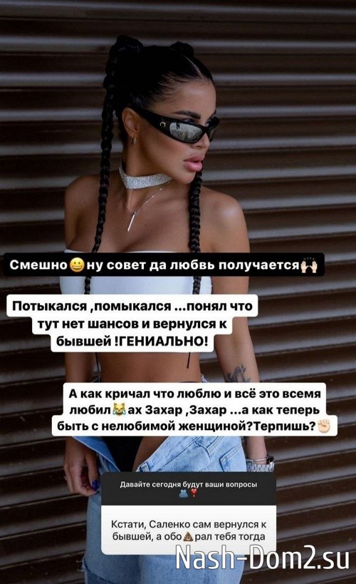 ��� �������: �� ������ ��������