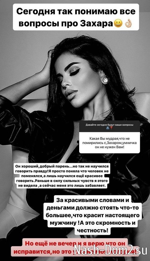 ��� �������: �� ������ ��������