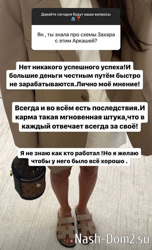 ��� �������: �� ������ ��������