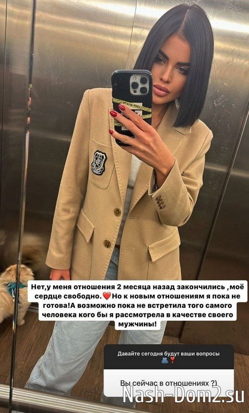 ��� �������: �� ������ ��������