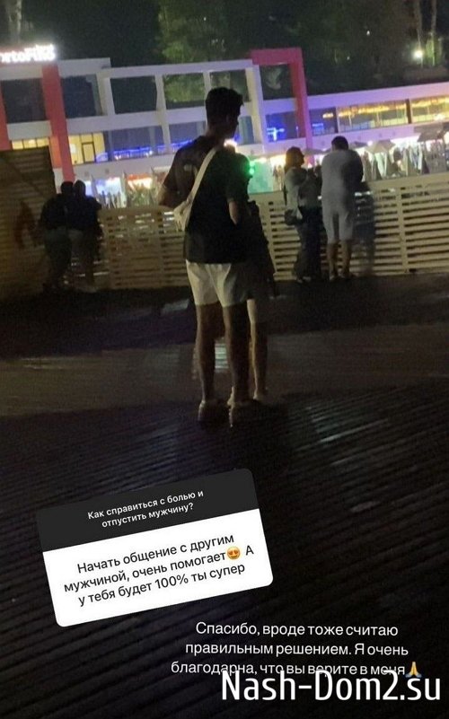 ������� ������: ��� �� ����� ������������� ��������