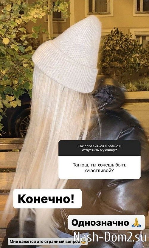 ������� ������: ��� �� ����� ������������� ��������