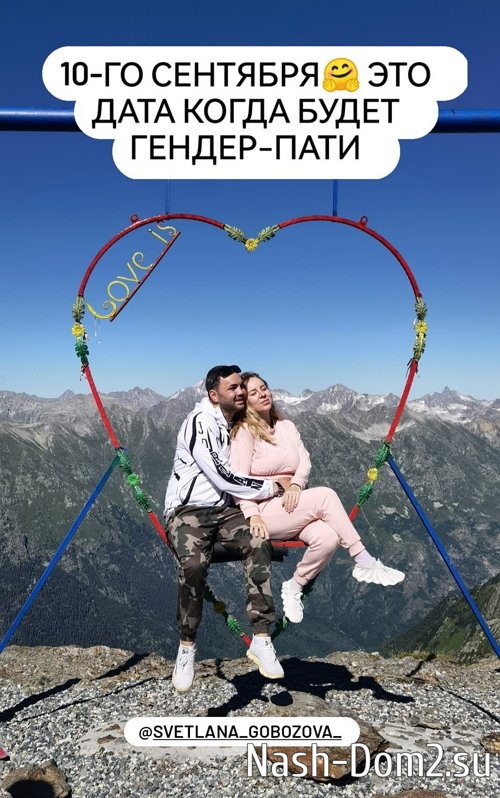 ��������� �������: ����� ���������� ���� � ���������