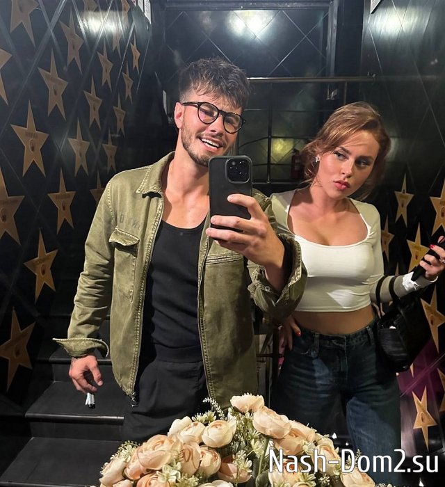 ������� ������� �� 12.08.2023 �� ���� �����