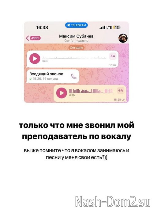 ���� �������: ��� ����� ��������!