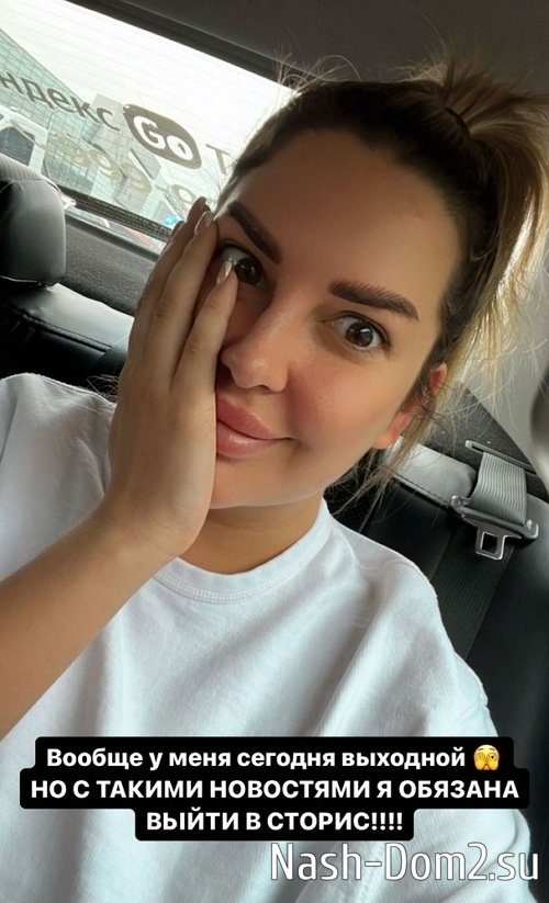 ���� �������: ��� ����� ��������!