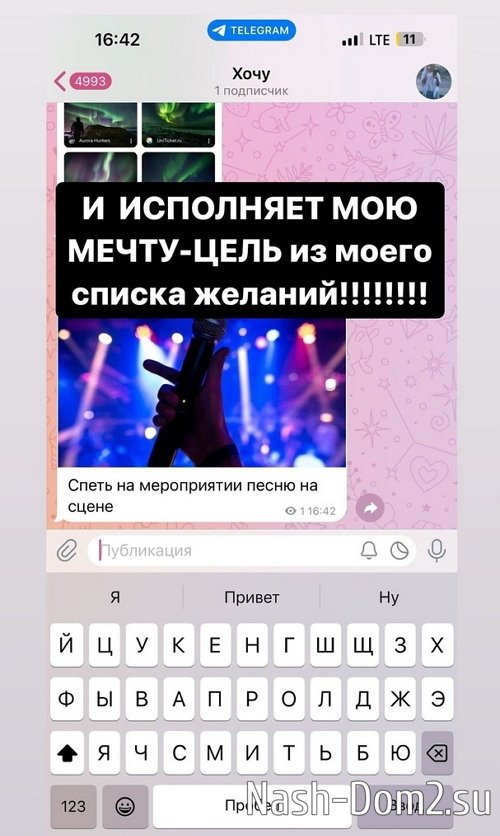 ���� �������: ��� ����� ��������!