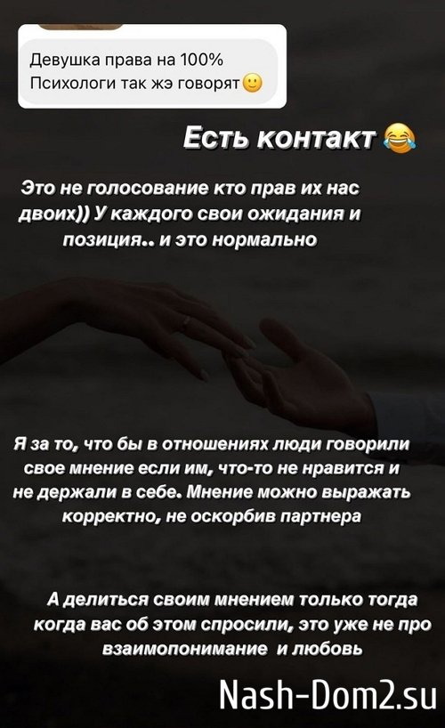 ������� �����: �������, ����� ���� ���������� � ������