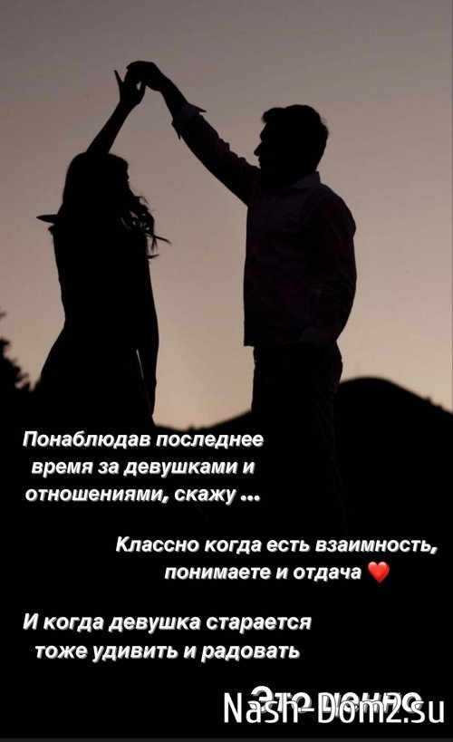 ������� �����: �������, ����� ���� ���������� � ������