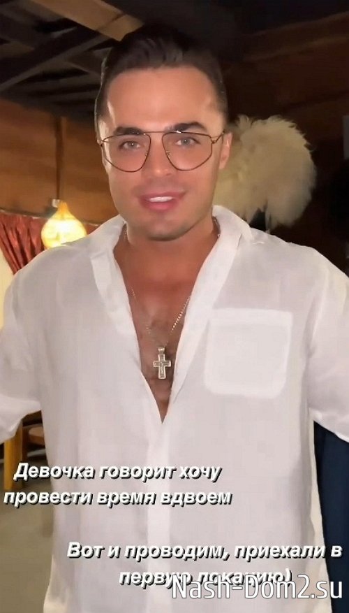 ������� �����: �������, ����� ���� ���������� � ������