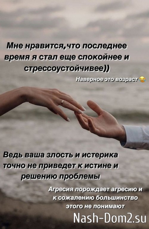 ������� �����: �������, ����� ���� ���������� � ������