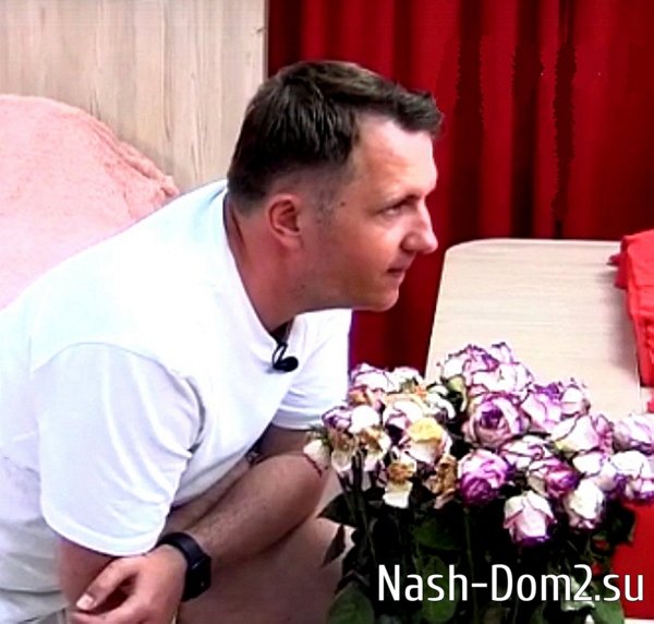 ������ � ��������� ��������� �������� (13.08.2023)