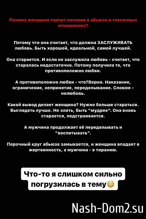 ������� ������: ��������� � ˸��� �� �����!