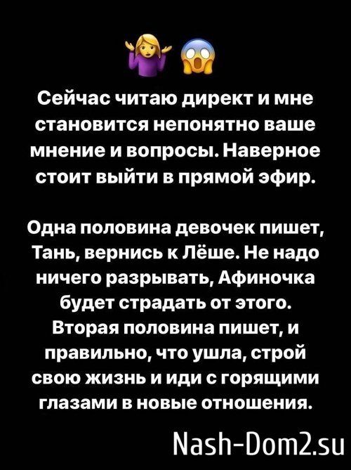 ������� ������: ��������� � ˸��� �� �����!