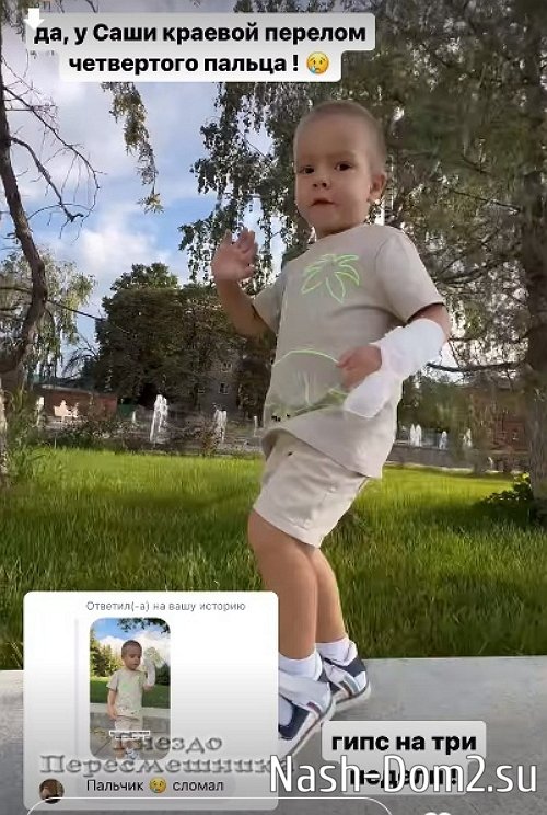 �������� �����: ���� �� ��� ������!