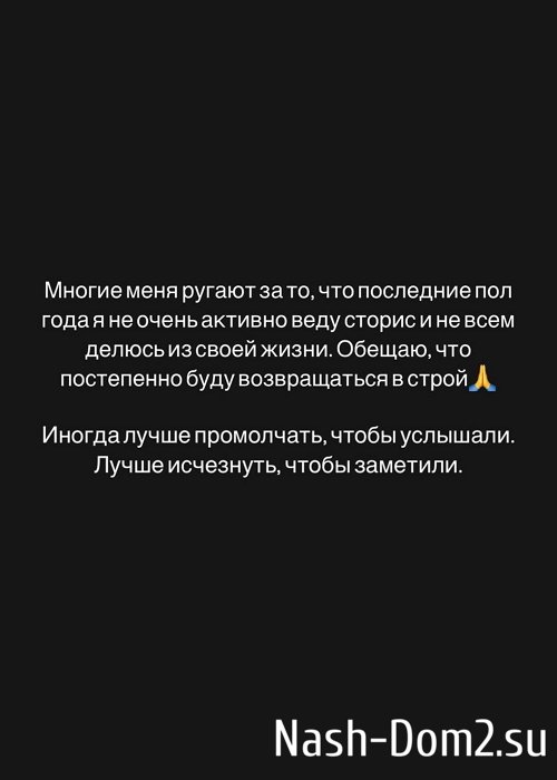 Даниил Сахнов: Постепенно буду возвращаться в строй Даниил Сахнов: Постепенно буду возвращаться в строй