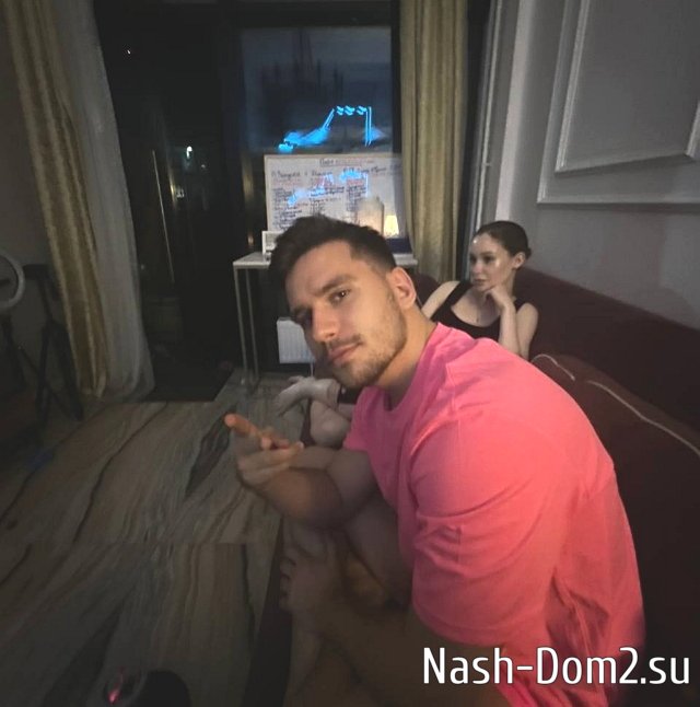 ���� �� ������ ���������� (14.08.2023)