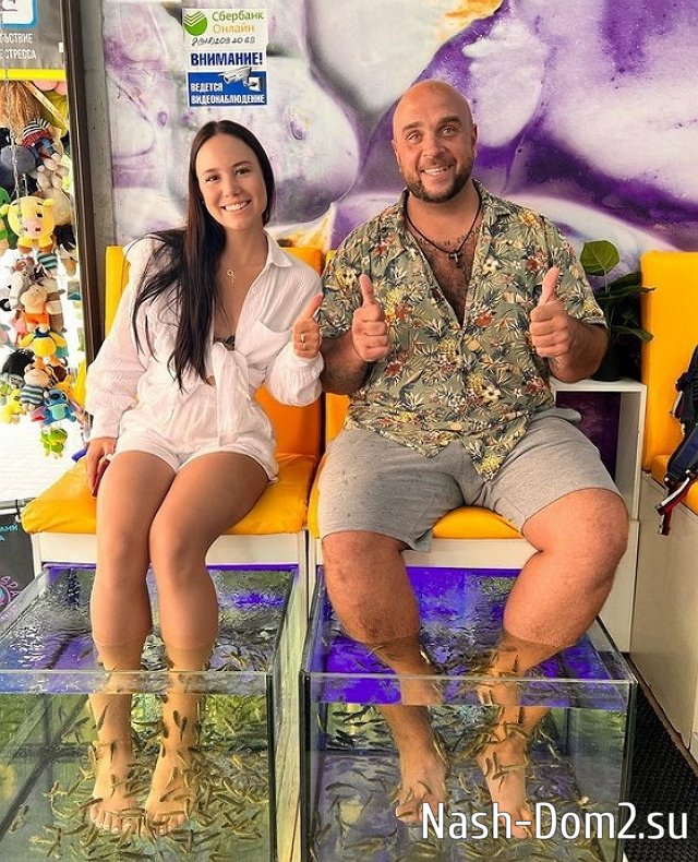 ���� �� ������ ���������� (14.08.2023)